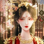 宫斗这件小事下载正版