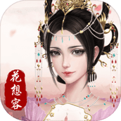 凤凰心计手游下载