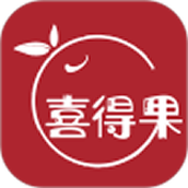 喜得果(生鲜商城)安卓版