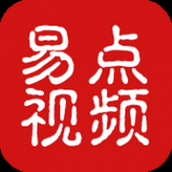 易点视频官方版下载