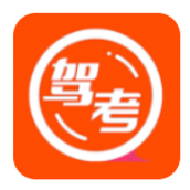 星宇驾考