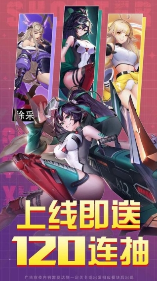 无主边境汉化版