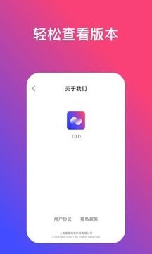 炫动壁纸下载安装