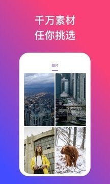 炫动壁纸下载安装