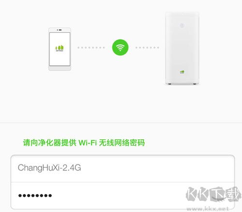畅呼吸app