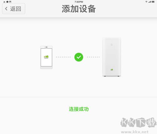 畅呼吸app