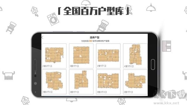 喜云