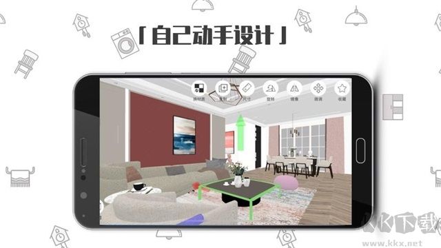 喜云