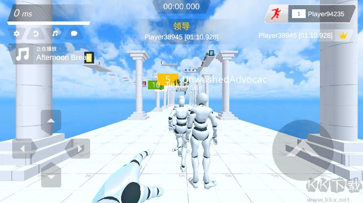 极限跑酷世界最新版