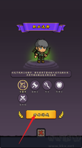 牢游纪(内附兑换码)