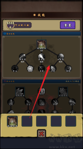 牢游纪(内附兑换码)