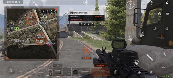 暗区突围（Arena Breakout）