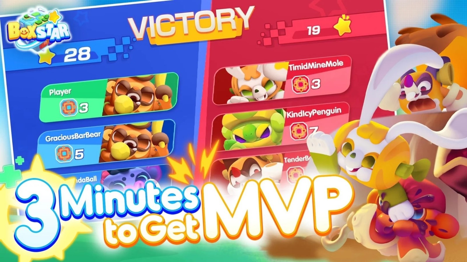 萌斗波克斯下载安装