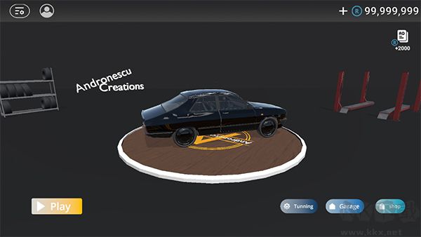 巴尔干驾驶区安卓版