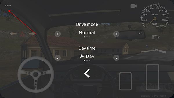 巴尔干驾驶区安卓版