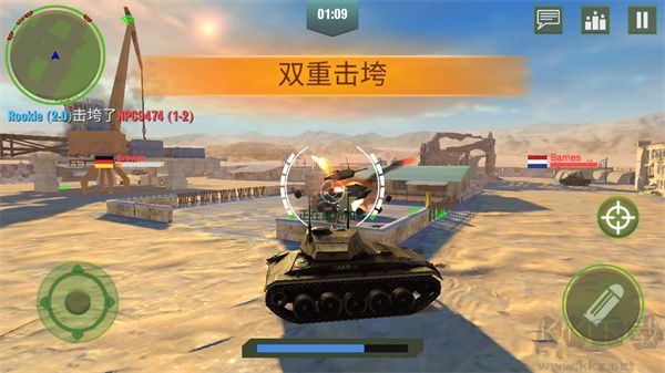 战争机器手机版