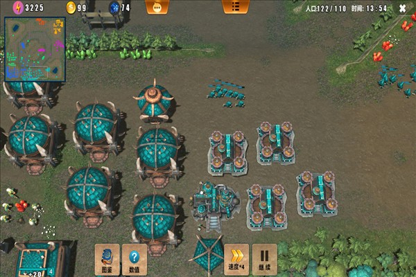 荣耀之争最新版