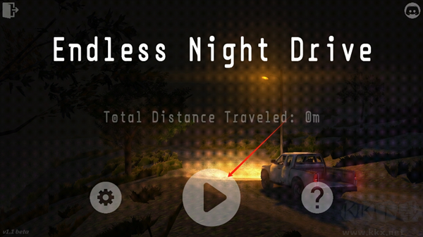 无尽夜行官方版