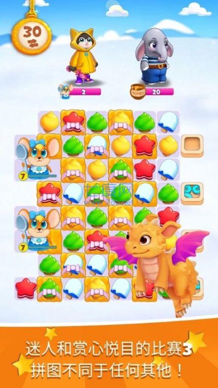 Secrets of Charmland魅力兰的秘密游戏中文版2024下载v1.204.2