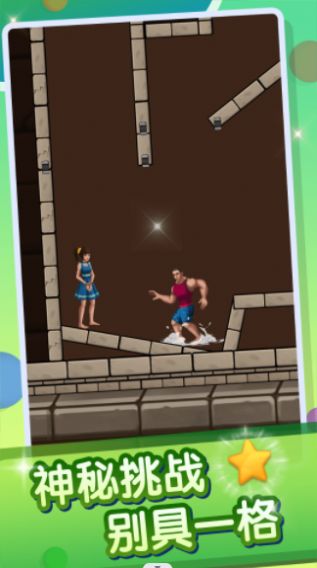 抖音救救小萝莉手游安卓版下载