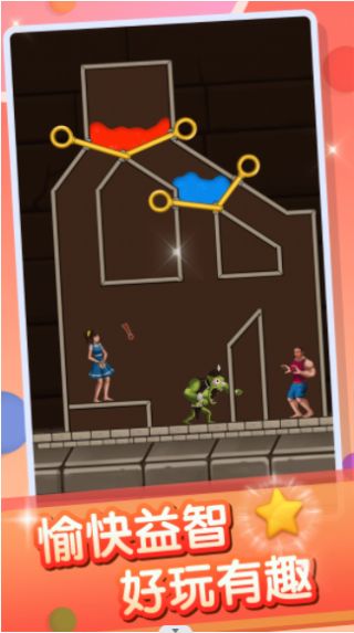 抖音救救小萝莉手游安卓版下载