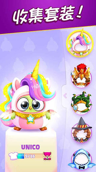 愤怒的小鸟消除赛官方版