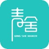 青舍造家软件正版手机下载
