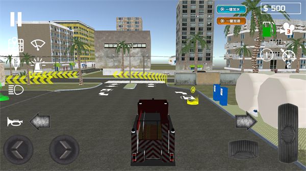 请叫我消防员手游