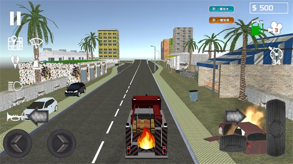 请叫我消防员手游