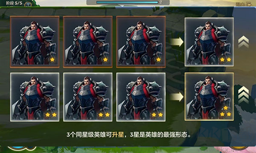 云顶之弈国际服