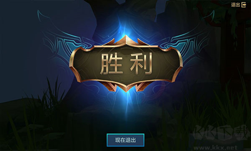 云顶之弈国际服