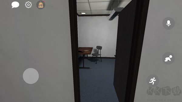 后室2