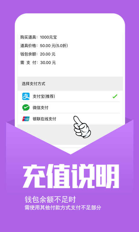 小七手游app下载官网版