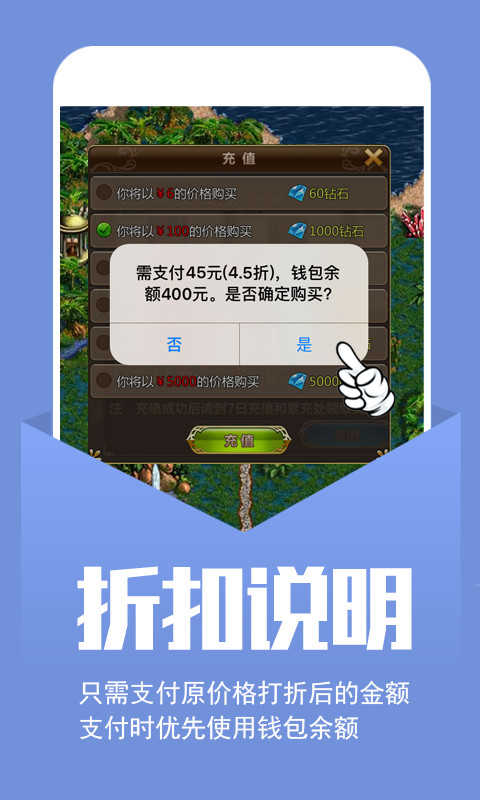 小七手游app下载官网版