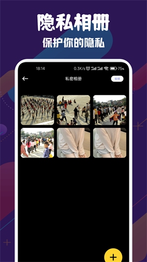 风筝影视APP下载
