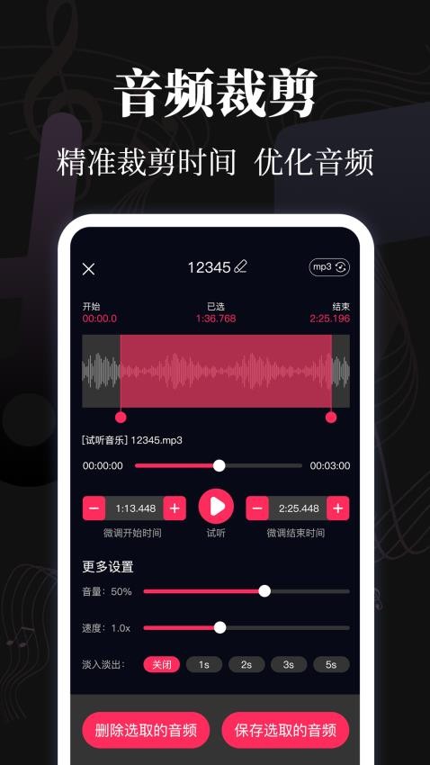 音乐eMusic