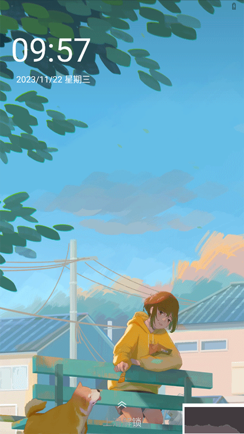 熊猫壁纸手机版