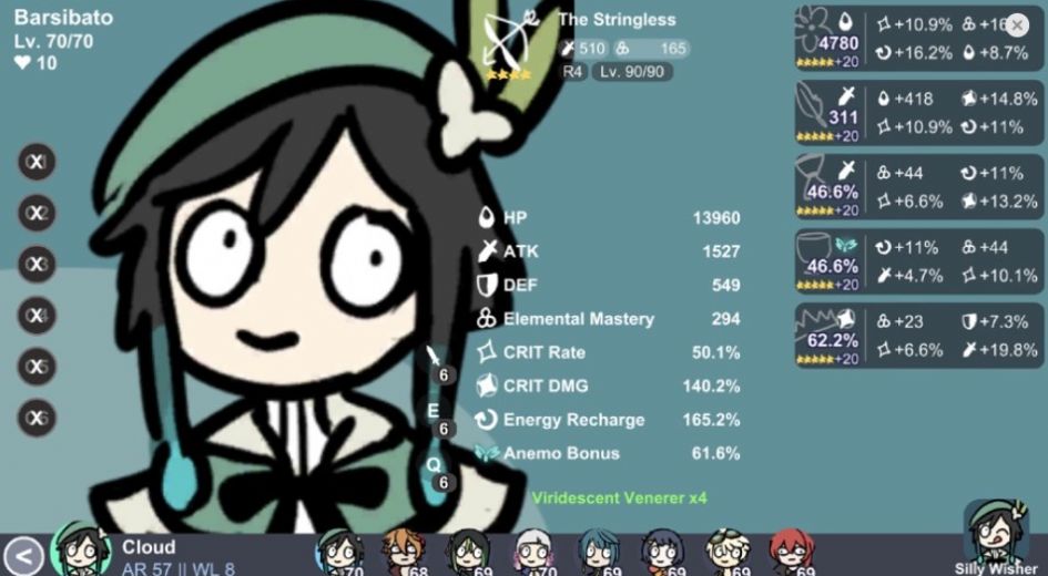 silly wisher中文版下载安装