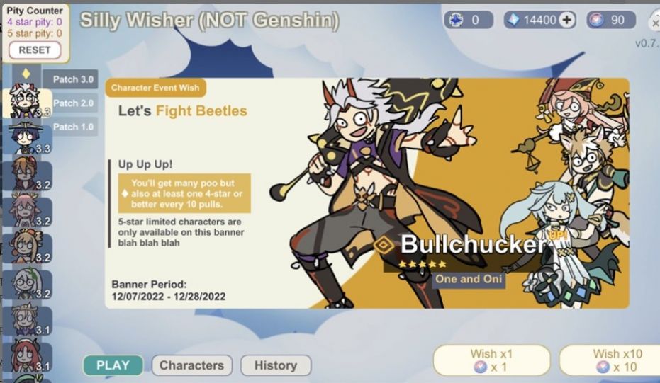 silly wisher中文版下载安装