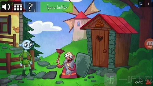 史上最贱的小游戏之网络语言