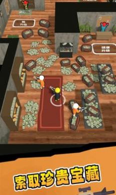 这也能抢游戏中文版手机下载v1.0.0