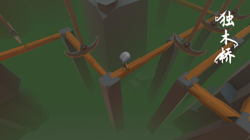 惊魂之路手游下载