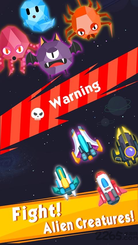 幸运飞行寻宝者