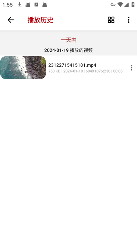 4X播放器4k播放器