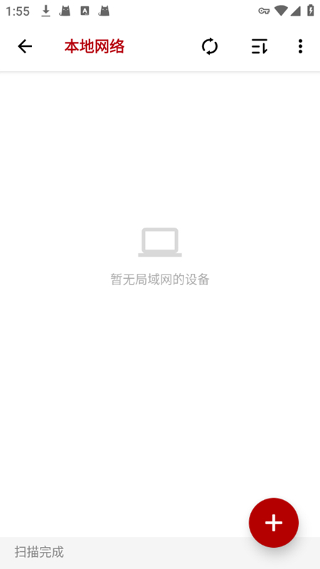 4X播放器4k播放器