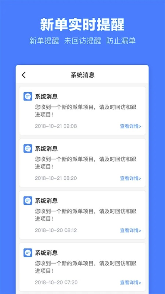 土巴兔建材通