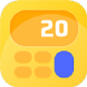 汇率几何计算器下载手机版