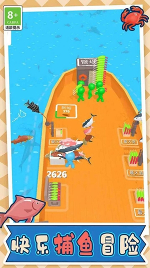 木筏求生漂流游戏安装官方版v1.0.1129下载