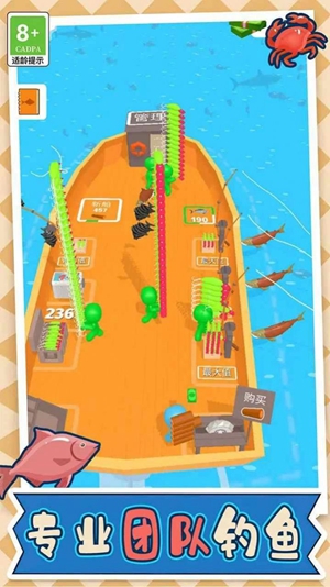 木筏求生漂流游戏安装官方版v1.0.1129下载