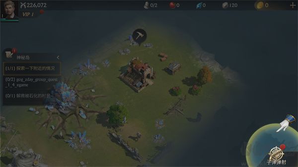 子弹射击金银岛之谜(Stormshot: Mystery of Treasure Isle)